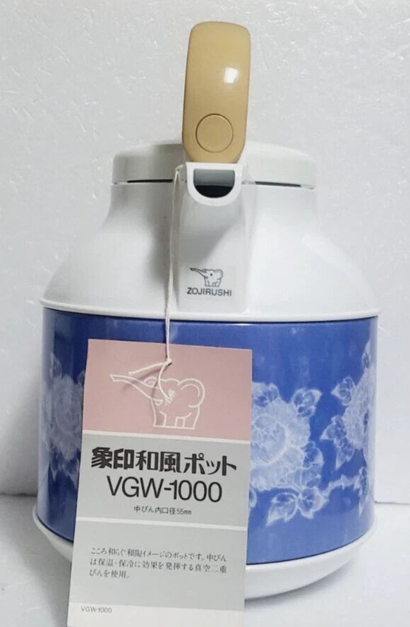 Japanese Style Tea Pot ZOJIRUSHI Thermos Old Retro Made in Japan Tea Kettles