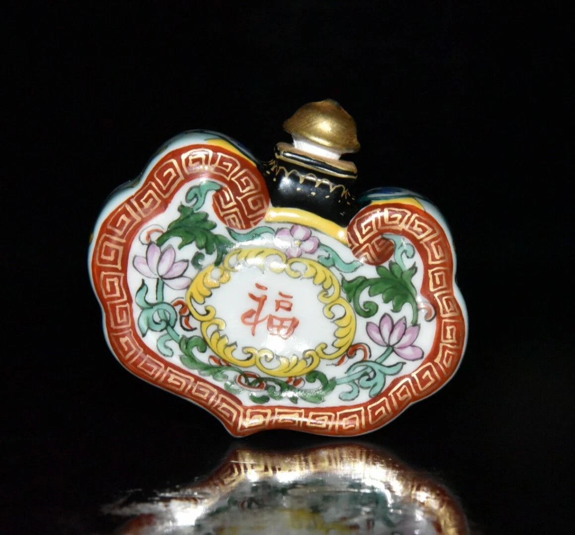 2.8" Powder enamel snuff bottle with patterns of good fortune in Qing Dynasty