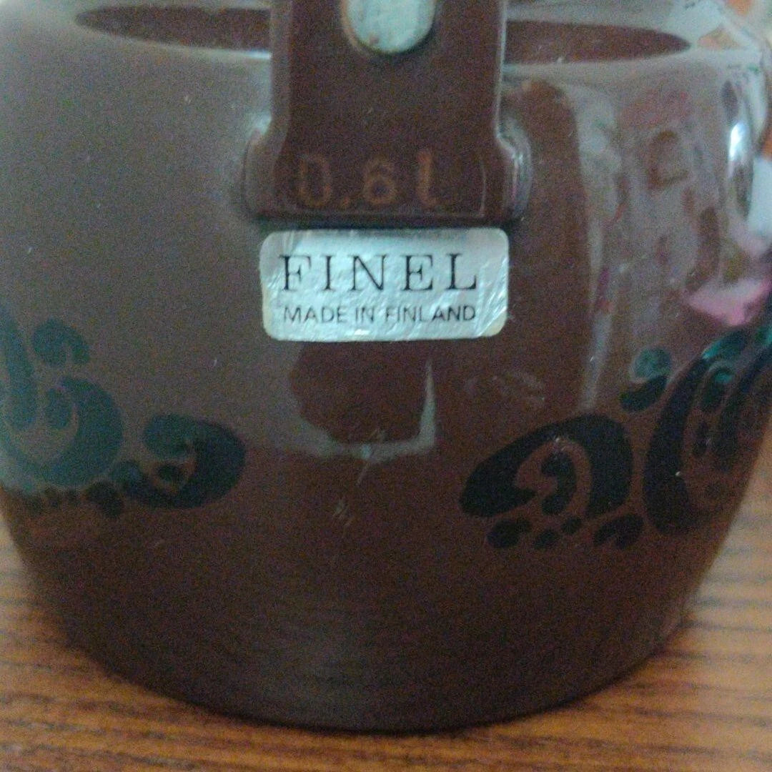 ARABIA Finel Enamel Kettle by Kaj Franck Vintage Finland