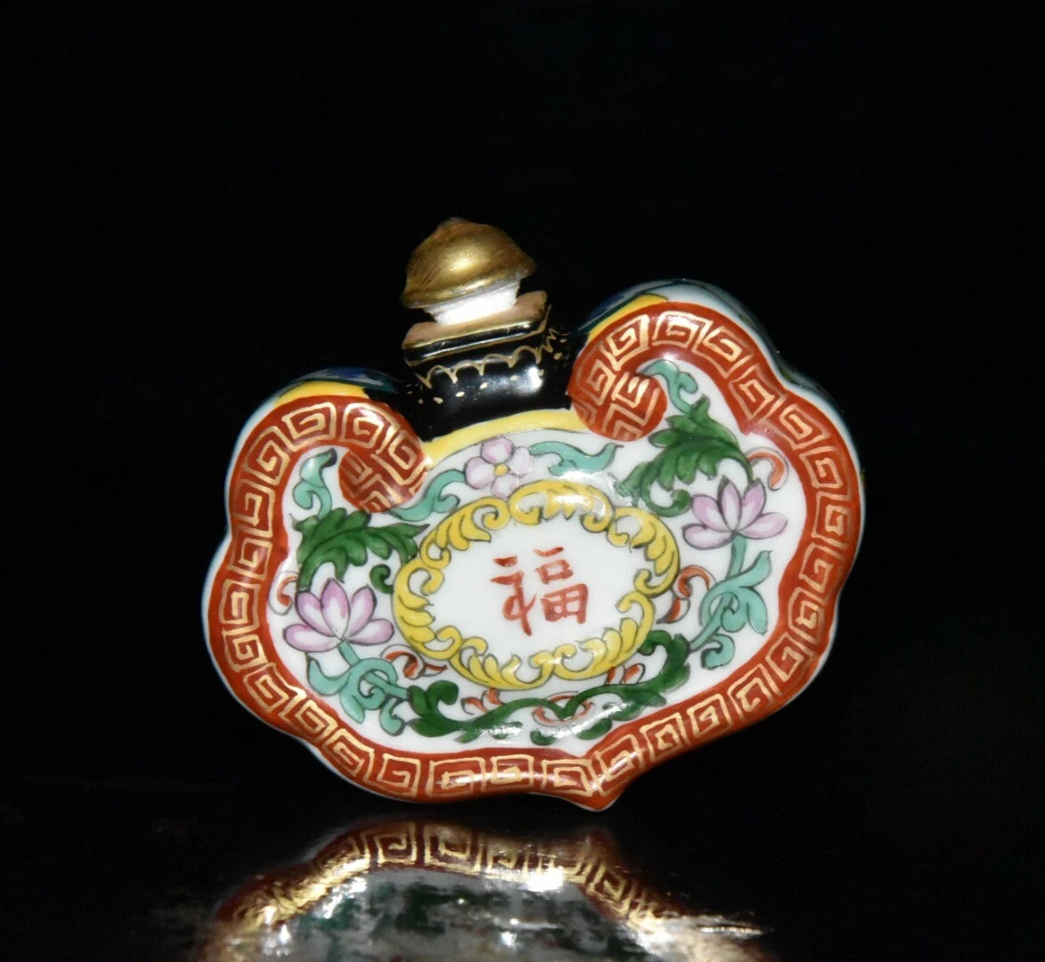 2.8" Powder enamel snuff bottle with patterns of good fortune in Qing Dynasty