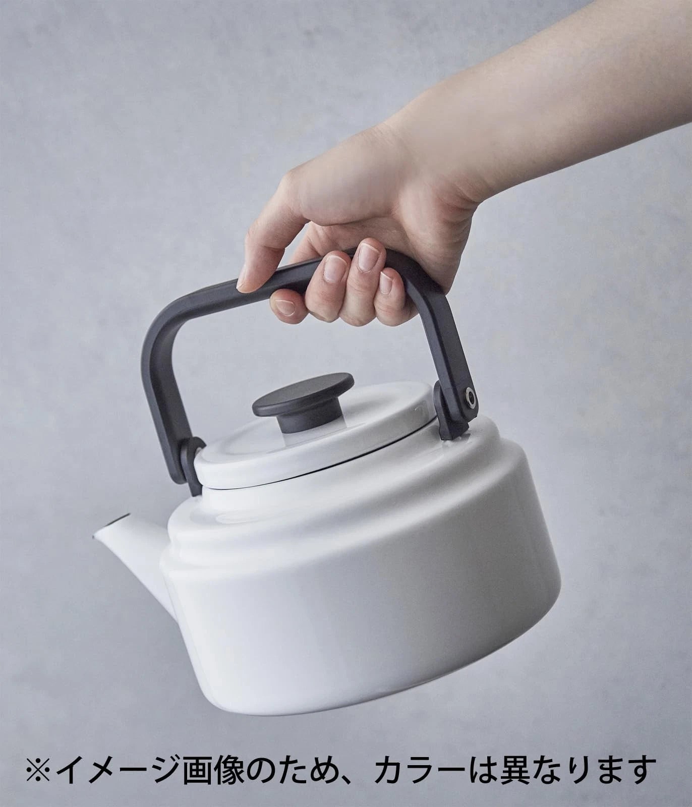 Noda Horo Kettle Enamel 2.0L IH Compatible Blue Made in Japan Am Kettle AM-20KBL