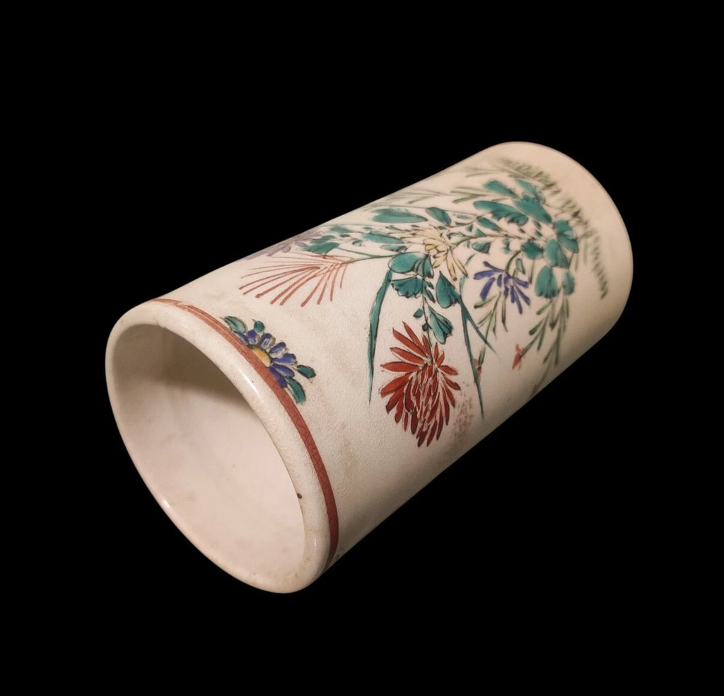 1910s 1930s, Belonging to Nishikozan - Marked (錦光山)  Antique Japanese Ceramic