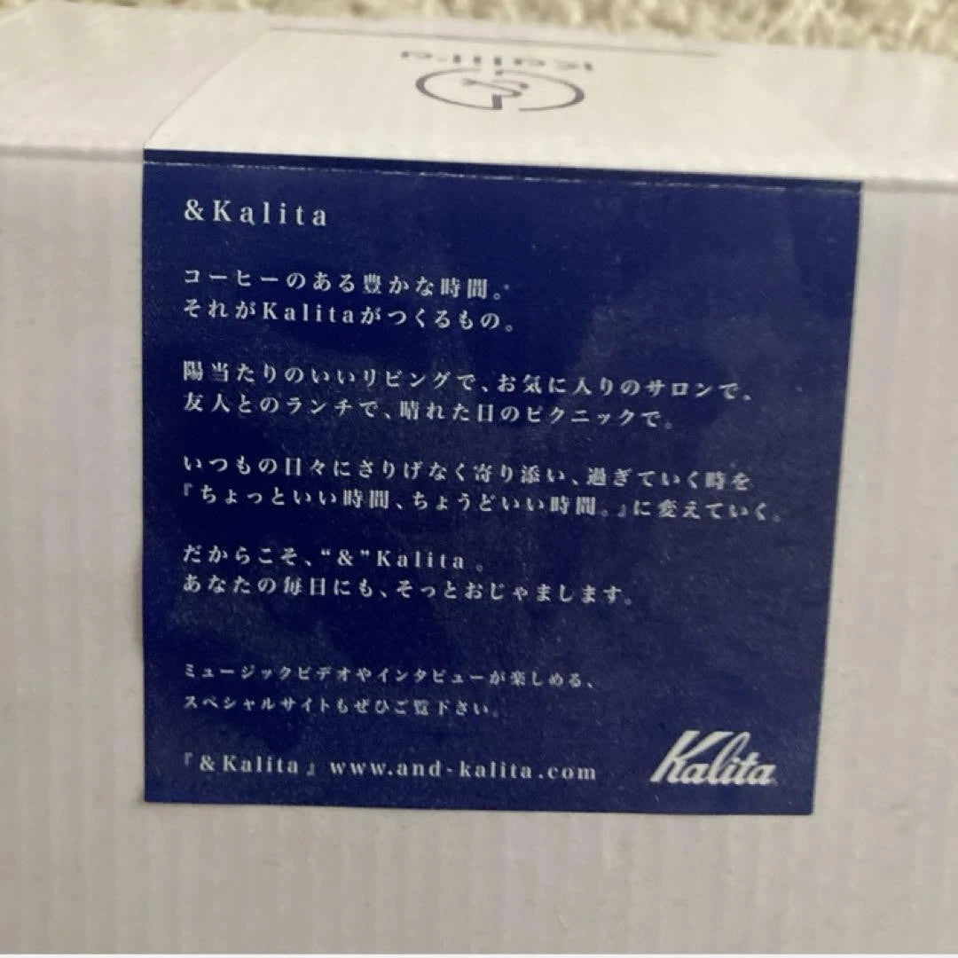 Snoopy m12N Carita  Museum Enamel Server 600 Teapot