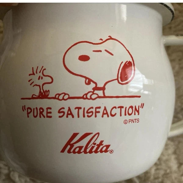 Snoopy m12N Carita  Museum Enamel Server 600 Teapot