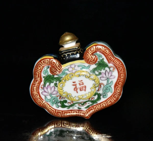 2.8" Powder enamel snuff bottle with patterns of good fortune in Qing Dynasty