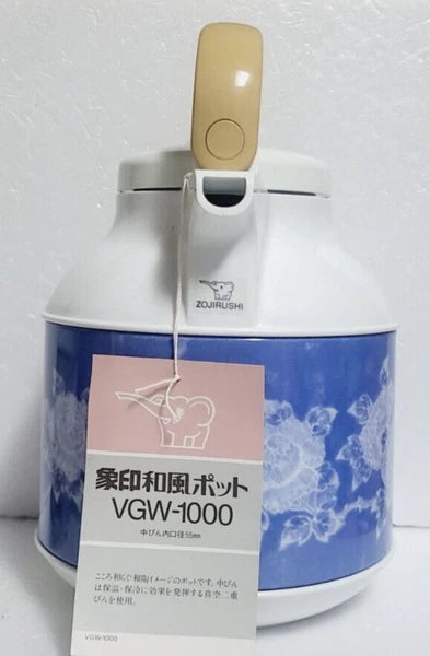 Japanese Style Tea Pot ZOJIRUSHI Thermos Old Retro Made in Japan Tea Kettles
