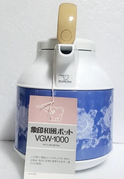 Japanese Style Tea Pot ZOJIRUSHI Thermos Old Retro Made in Japan Tea Kettles