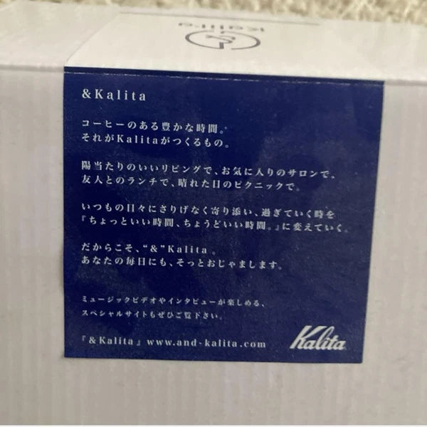 Snoopy m12N Carita  Museum Enamel Server 600 Teapot