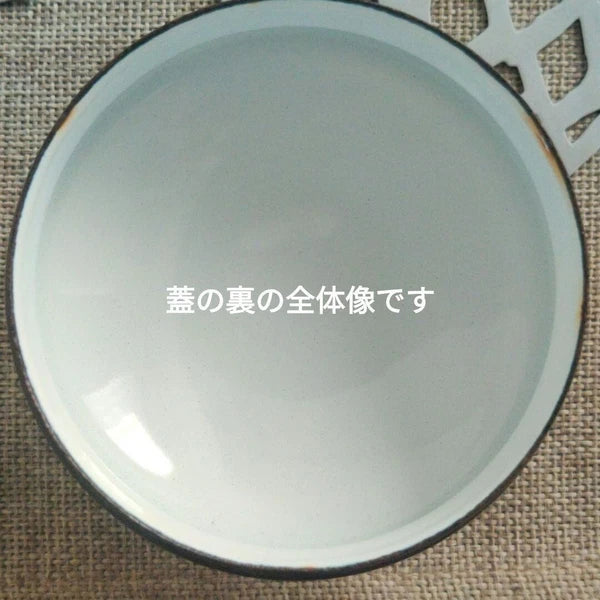 ARABIA Finel Enamel Kettle by Kaj Franck Vintage Finland