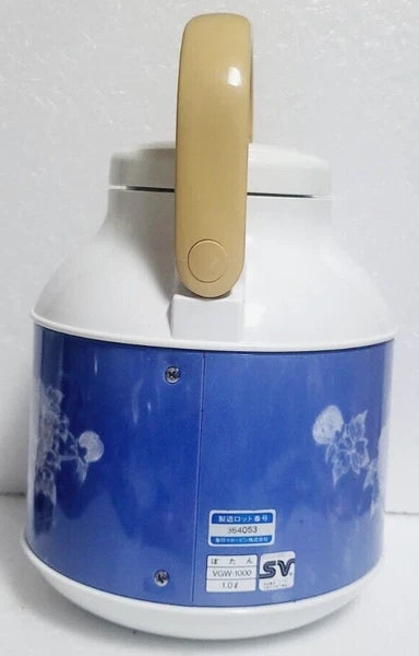 Japanese Style Tea Pot ZOJIRUSHI Thermos Old Retro Made in Japan Tea Kettles